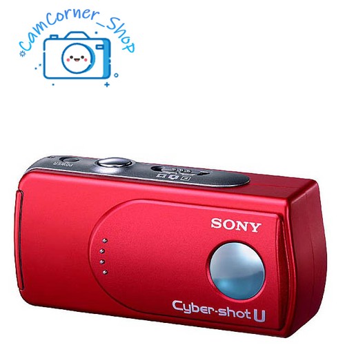 Sony cyber shot - sony, cyber-shot